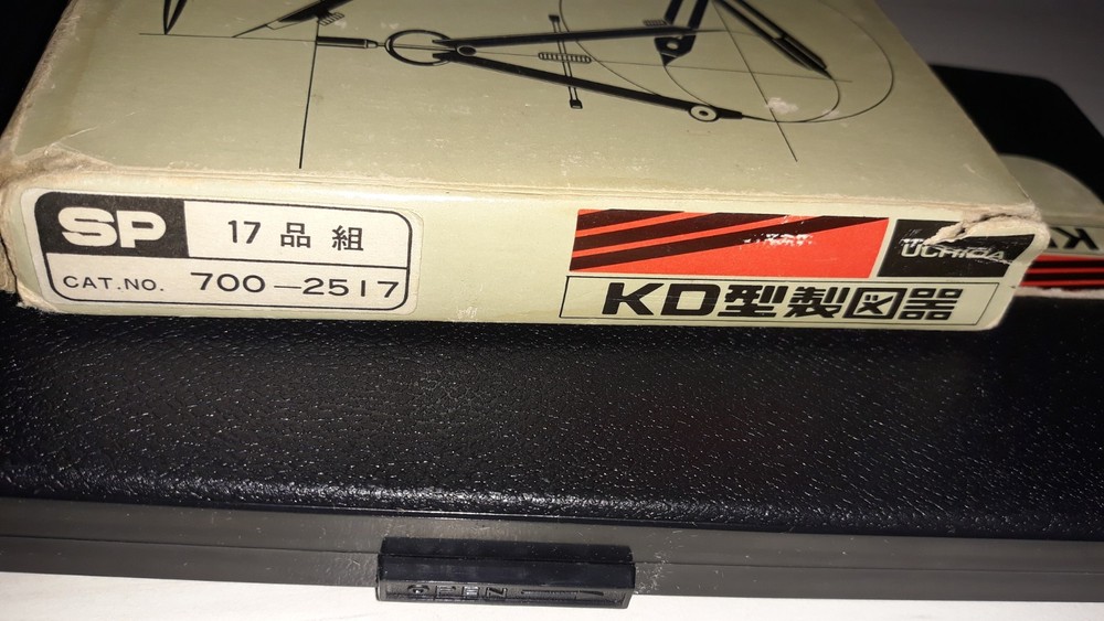 Uchida Kent KD-Type Drawing Instruments