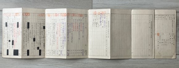 NAVY PILOT LETTER OF CONDOLENCE & PERSONAL HISTORY DOCUMENT