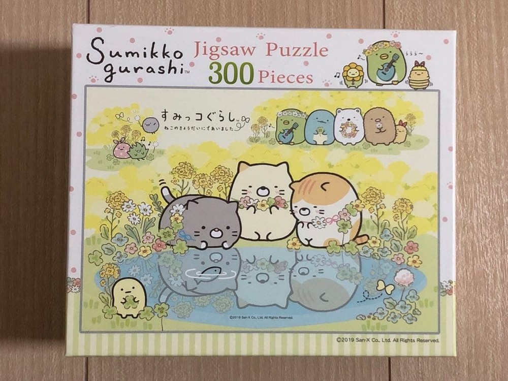 Sumikko Gurashi Jigsaw Puzzle 300 Pieces