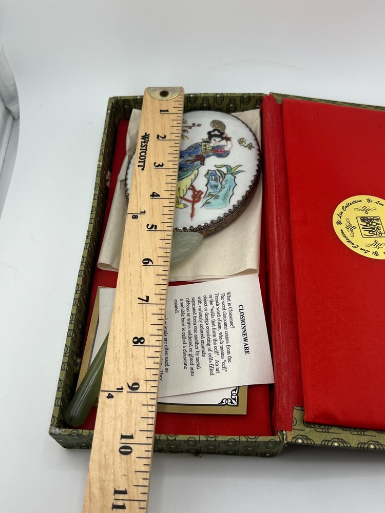 Yi Lin Collection Handheld Mirror in Case Closionnware Mirror China