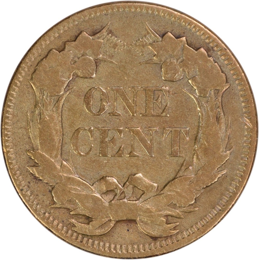 1857 Flying Eagle Cent EF Uncertified #156