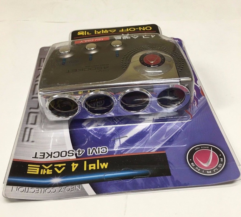 4 SOCKET METALLIC LED ON OFF SWITCH CIGARETTE LIGHTER  SPLITTER  CHARGE ADAPTER