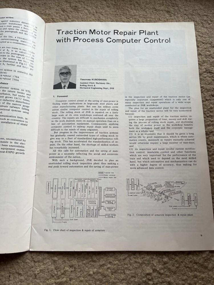 Japanese Railway Engineering - 1970 - Vol. 11 No. 2