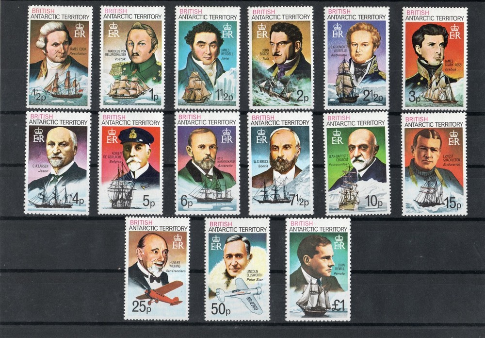 BRITISH ANTARTIC TERRITORY 1973 EXPLORERS SET COMPLETE TO £1 MNH