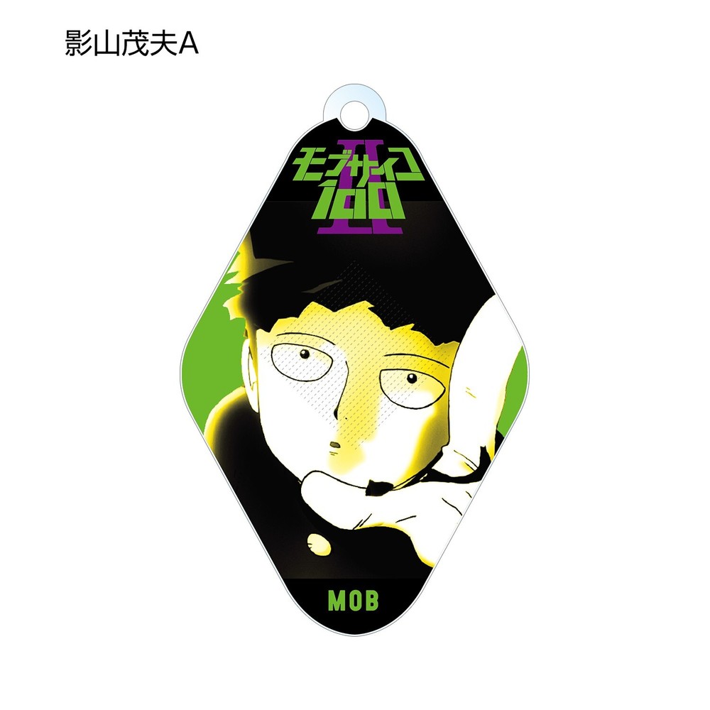 Mob Psycho 100 Acylic Keychain Ornaments Commemorate Gift Exquisite Widgets
