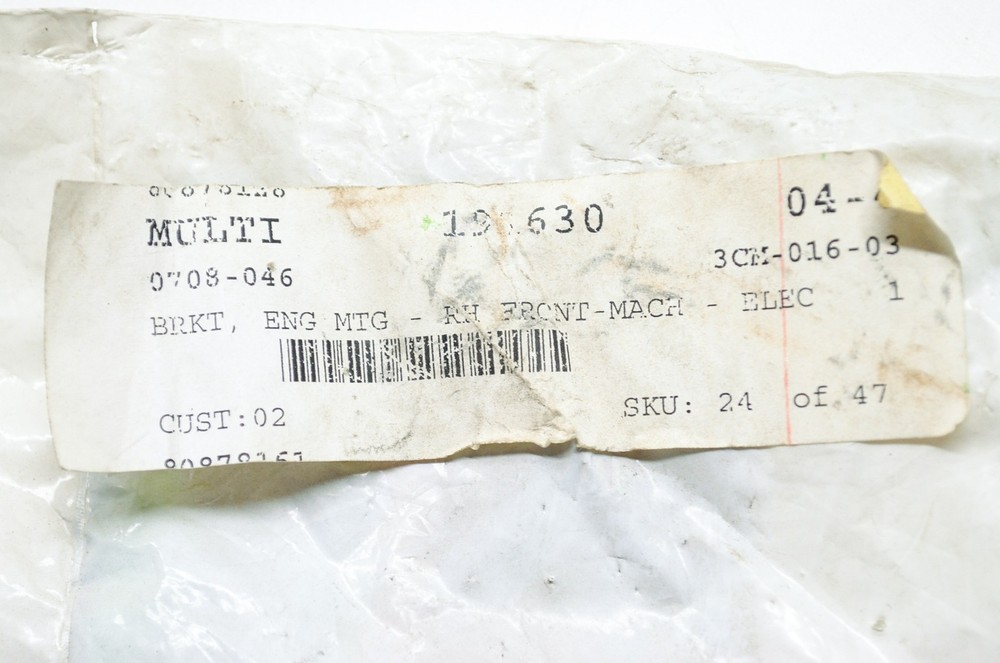 OEM Arctic Cat 0708-046 Right Front Engine Mounting Bracket NOS