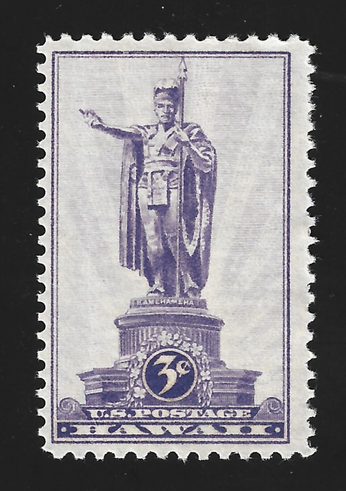 United States Scott 799 MNH