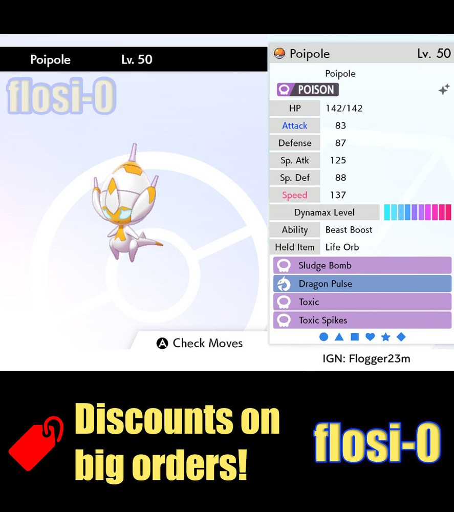 Pokemon Sword and Shield 6IV Shiny Poipole