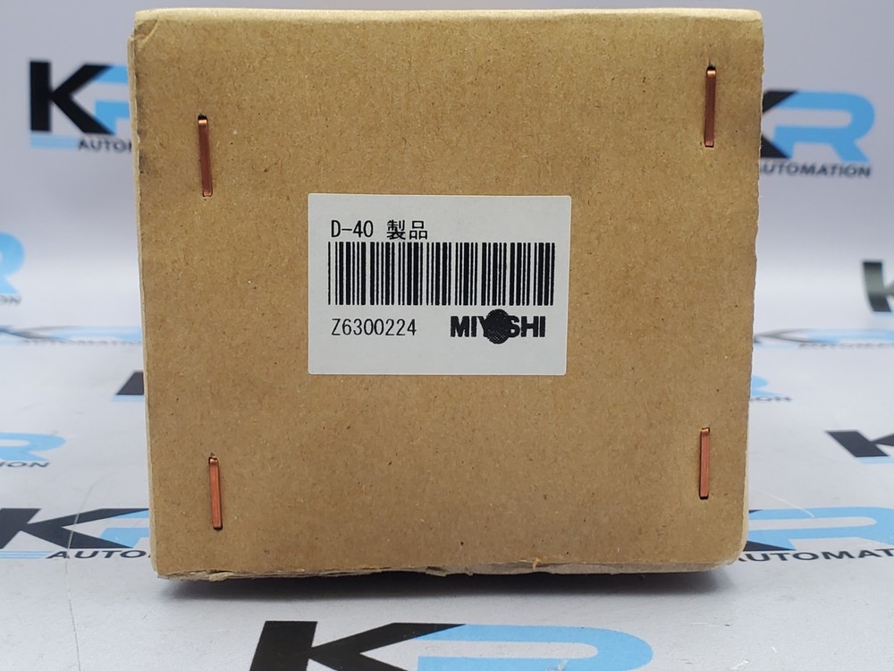 Miyoshi D40 Universal Joint Assembly