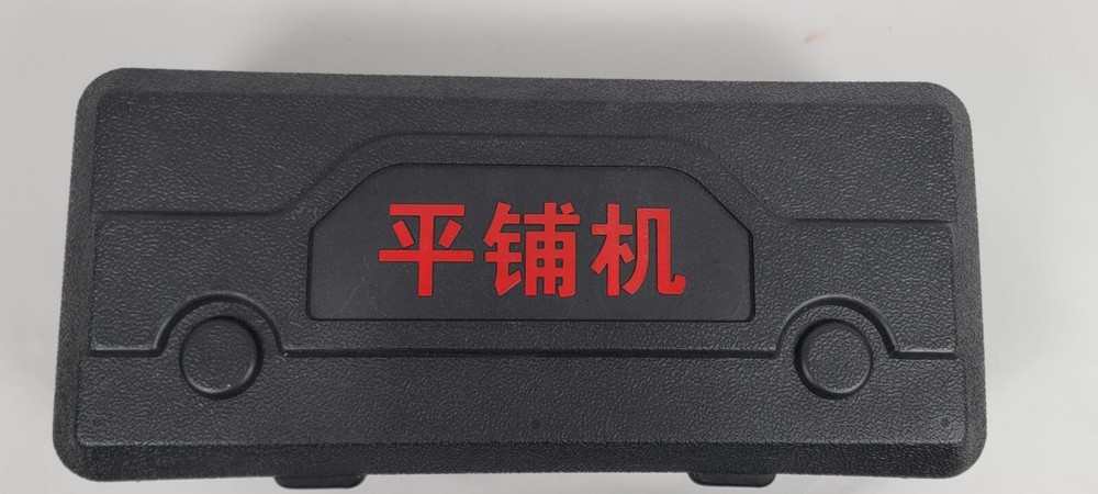 Handheld Tile Automatic Leveling Tile Vibrator Machine w Charger And Case