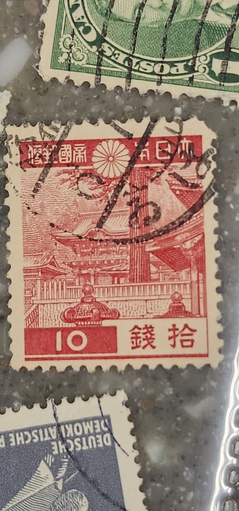 Foreign 10c Red Stamp Used - #A559