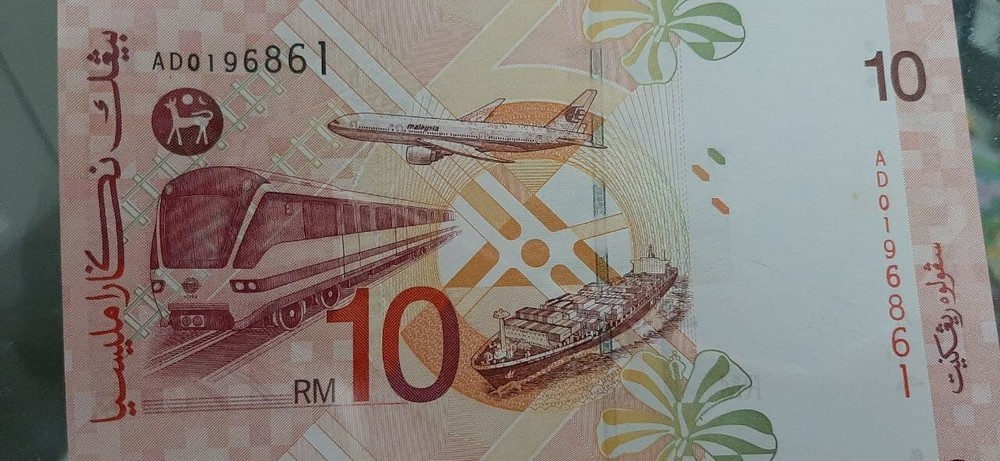 Malaysia uncut sheet 3 in 1 banknote 1997 10 ringgit UNC don