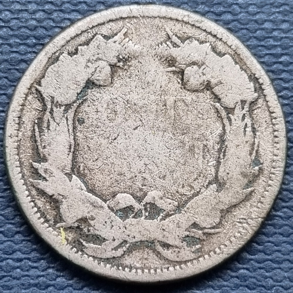 1858 Flying Eagle Cent 1c Circulated #97076