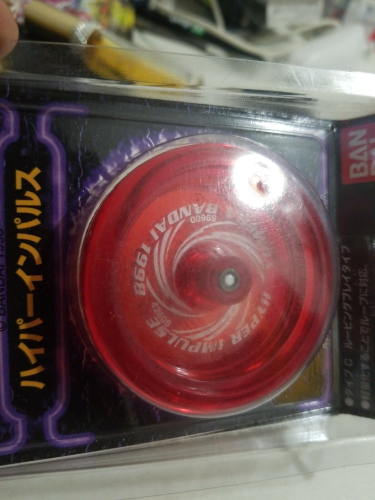 VINTAGE Yomega 1998 Hyper IMPULSE BRAIN Yo-Yo Bandai Hyper