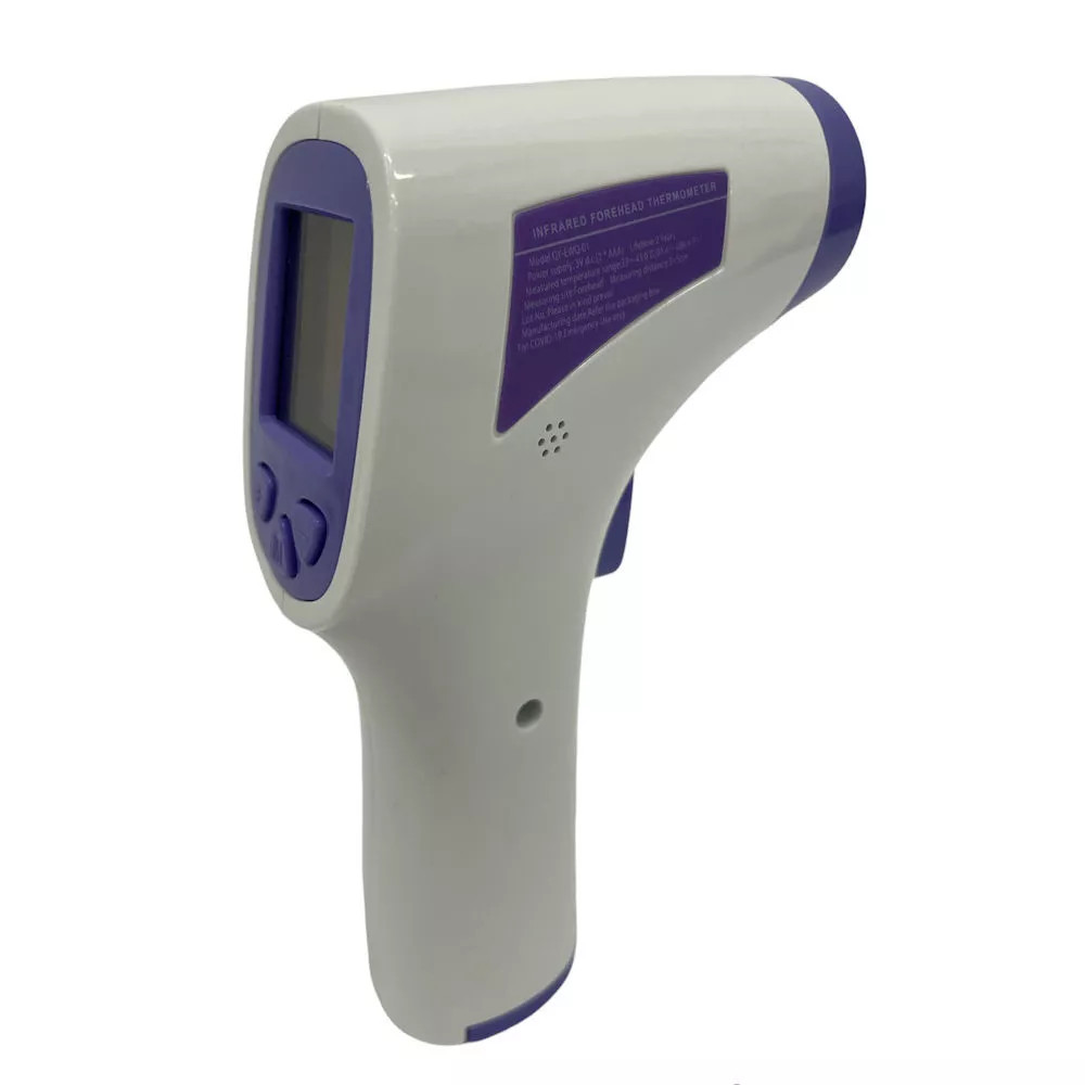No Touch Infrared Forehead Thermometer