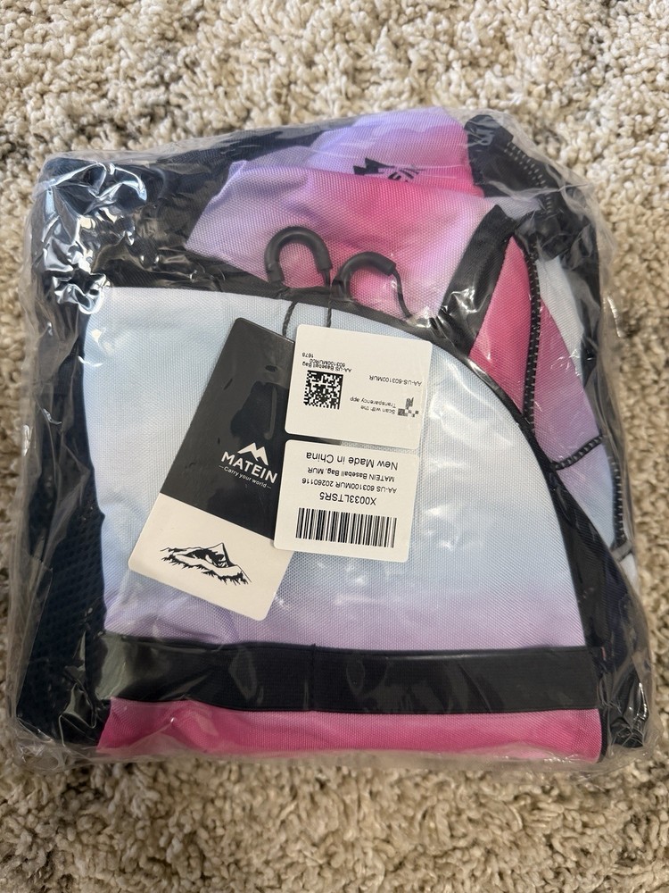 Matien Girls Softball Backpack *NWT*