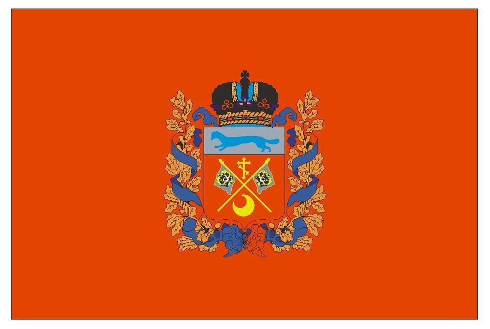 Orenburg International Flag Sticker Decal