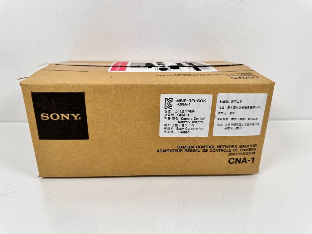 Sony CNA-1 Camera Control Network Adaptor (Brand New)