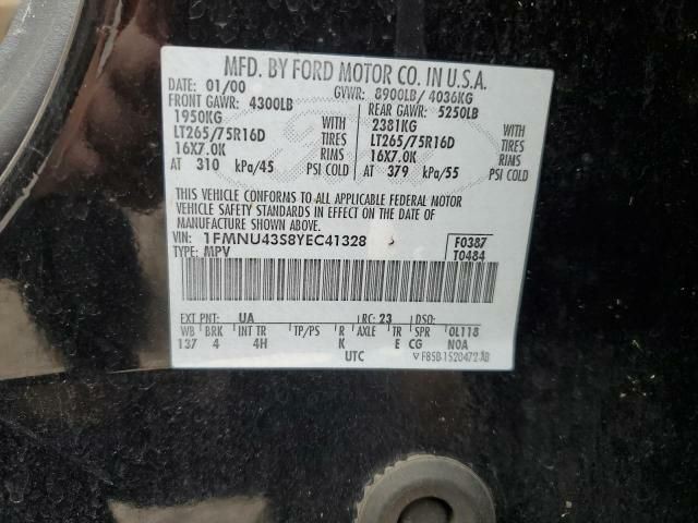 Limited Tan Leather Front Left Driver Seat Back | Fits 2000-2001 Ford Excursion