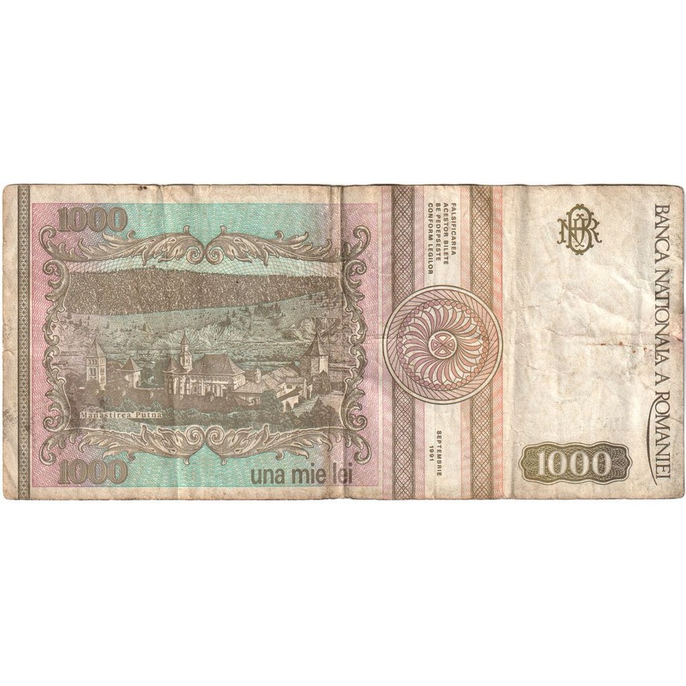 [#196687] Romania, 1000 Lei, VG