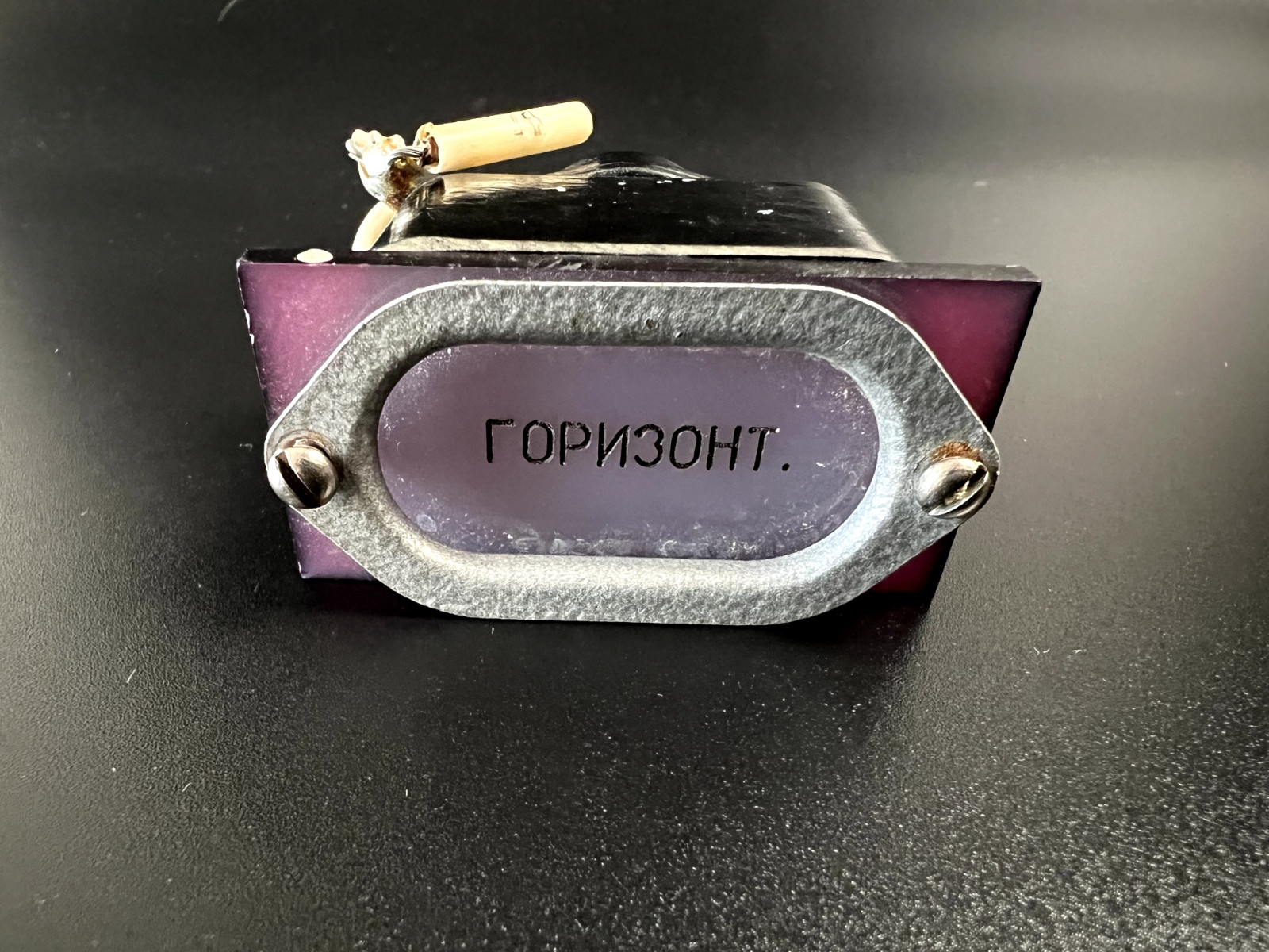 Aviation parts from a downed Russian Il-76 in Ukraine! A rare military artifact!