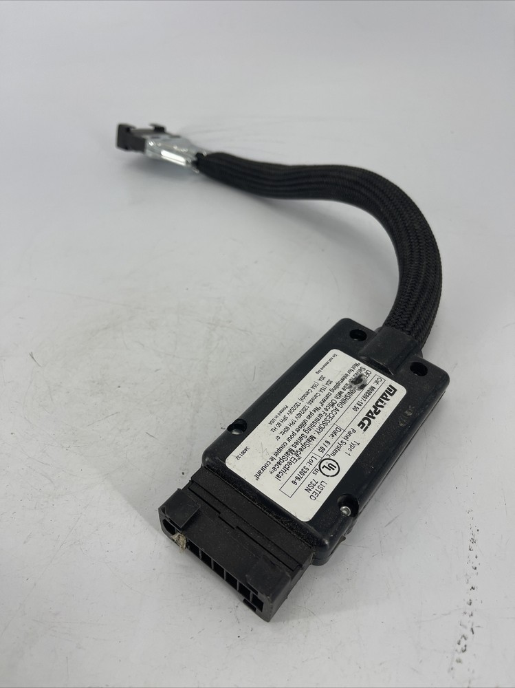 Maispace MI08897-19.50 Double Block Raceway Type 1 Panel System