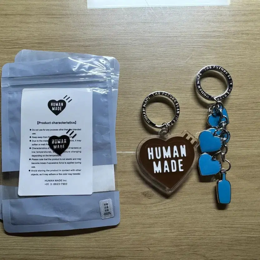 Human Made Genuine Keychain Official