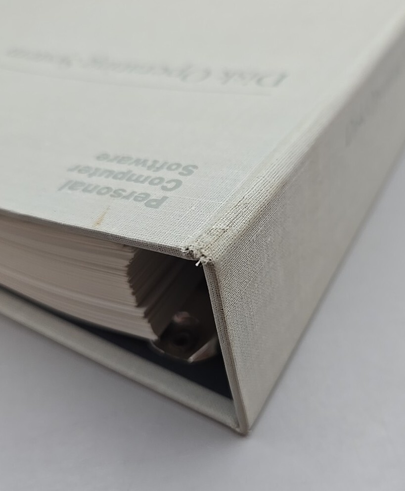 Vintage 1986 IBM Disk Operating System Manual 1st Edition Fabric Bound