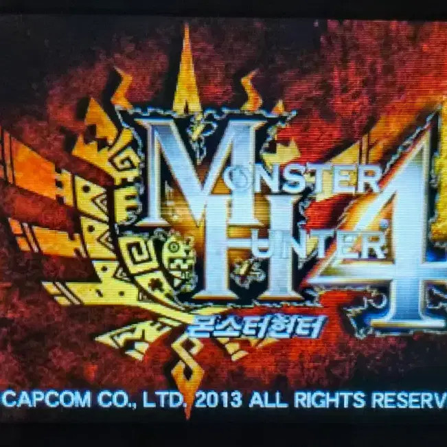 Nintendo 3DS Monster Hunter 4G Bundle Lightly Used Official