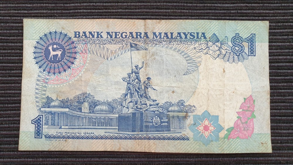 MALAYSIA $1 Ringgit 1989 P27b Fine Banknote 784