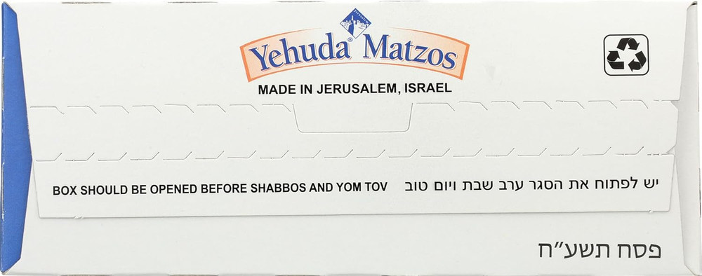 Matzo Matzos Crackers