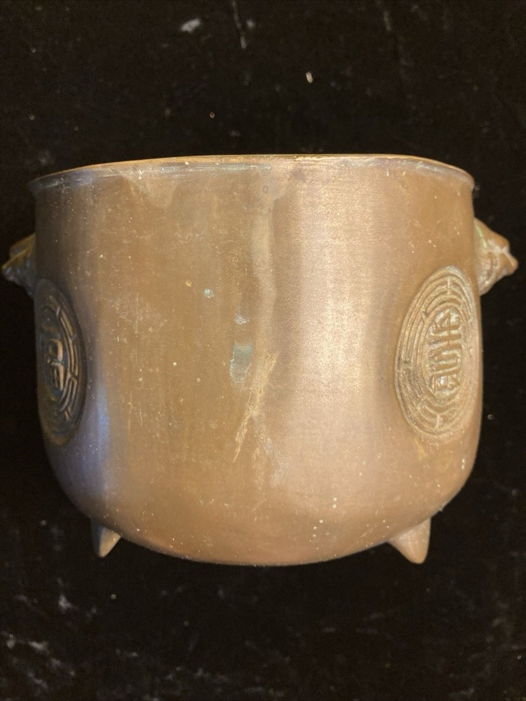 19th Century Chinese Censer