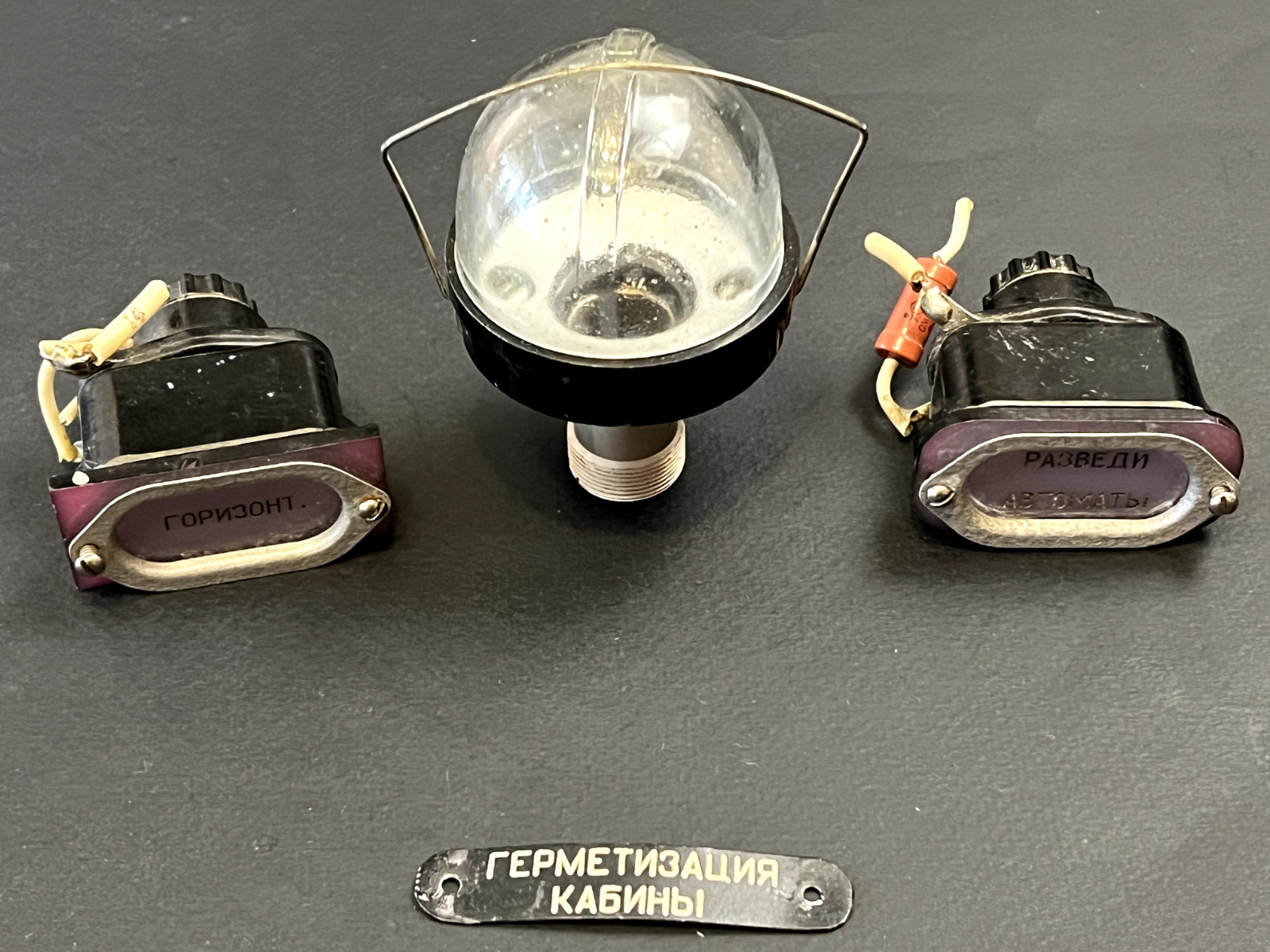 Aviation parts from a downed Russian Il-76 in Ukraine! A rare military artifact!