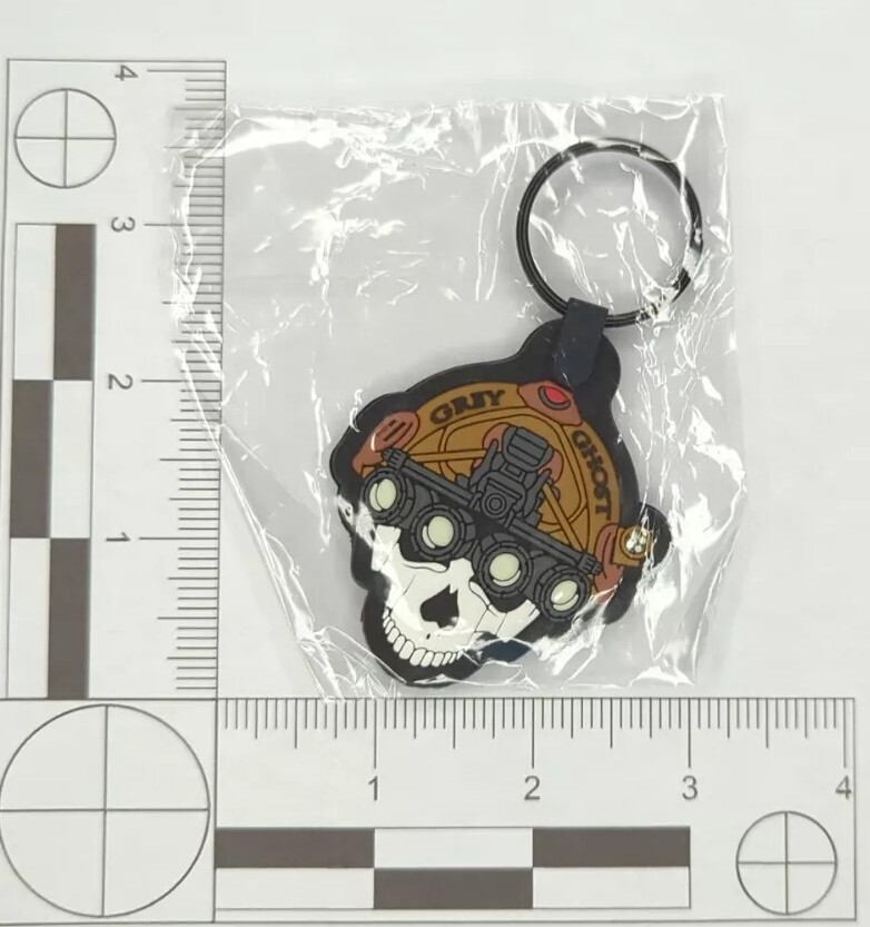 Grey Ghost Precision PVC Key Ring
