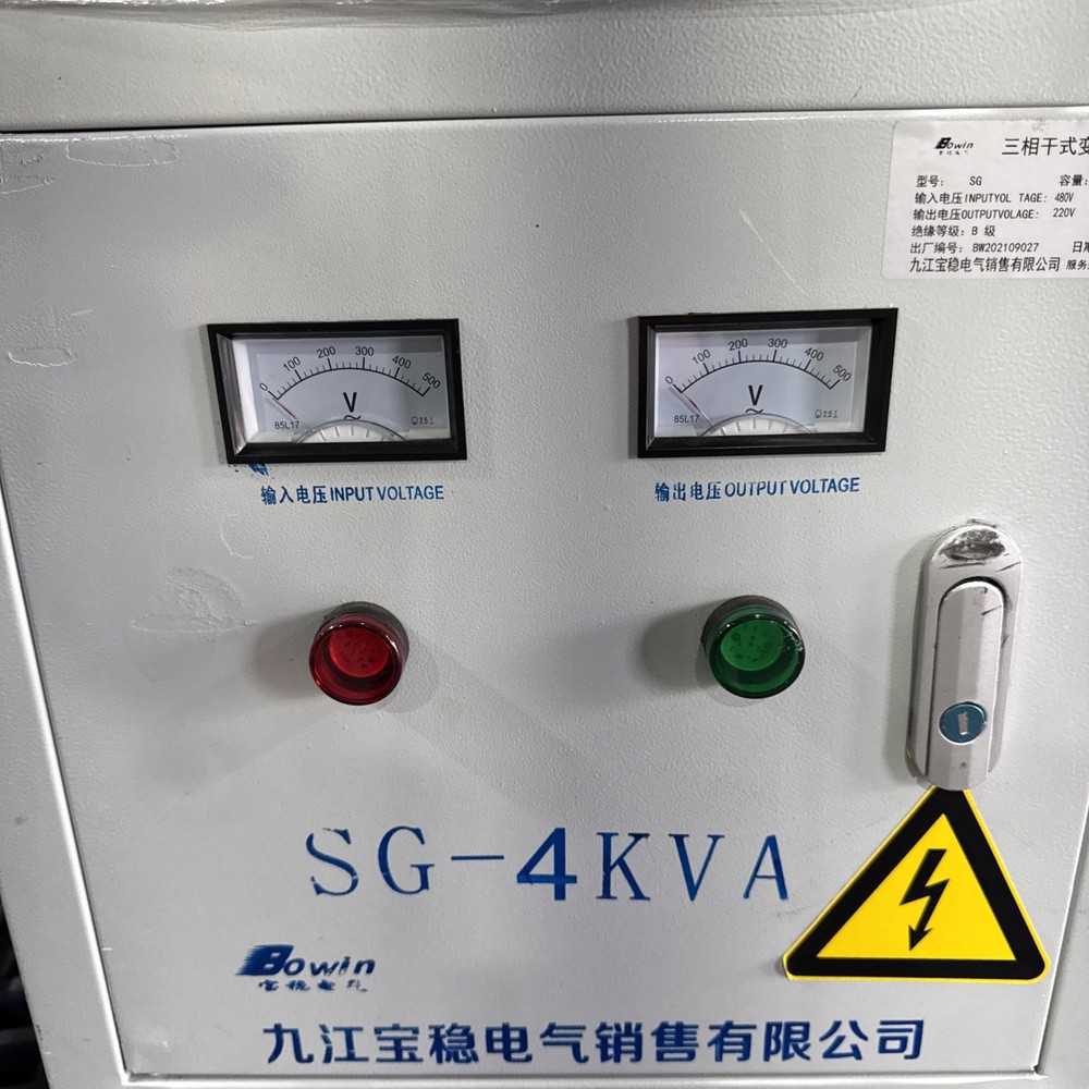 4KVA Isolation Transformer 480V Primary 220V Secondary Step Up/Down Transformer