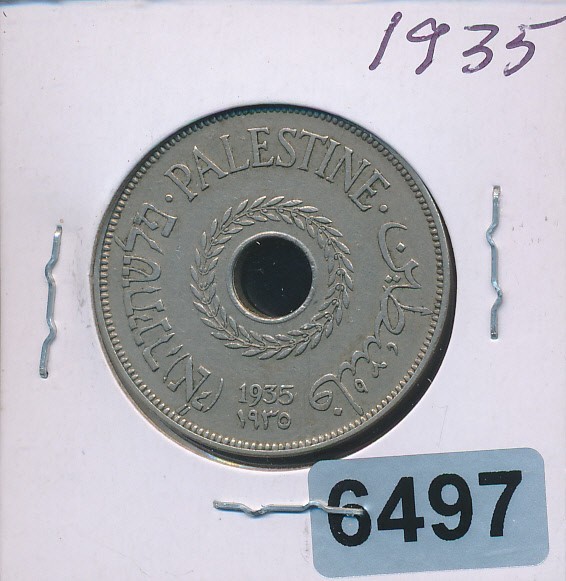 PALESTINE - 1935 - 20 MILS - #6497