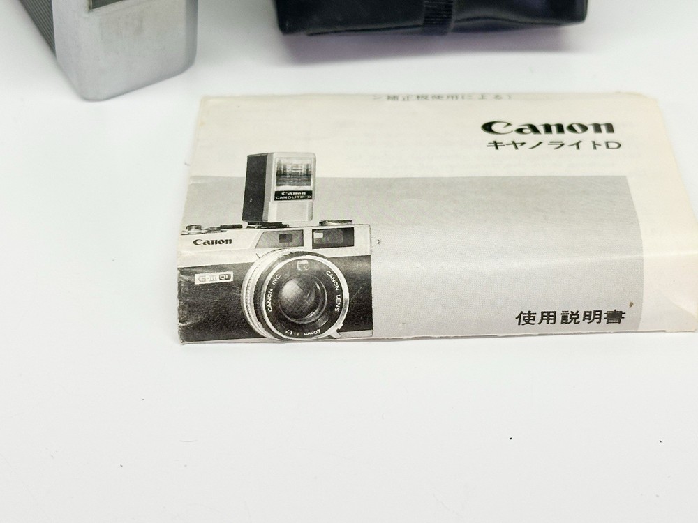 Canon Camera CANOLITE D Flash w/Case - Untested Vintage