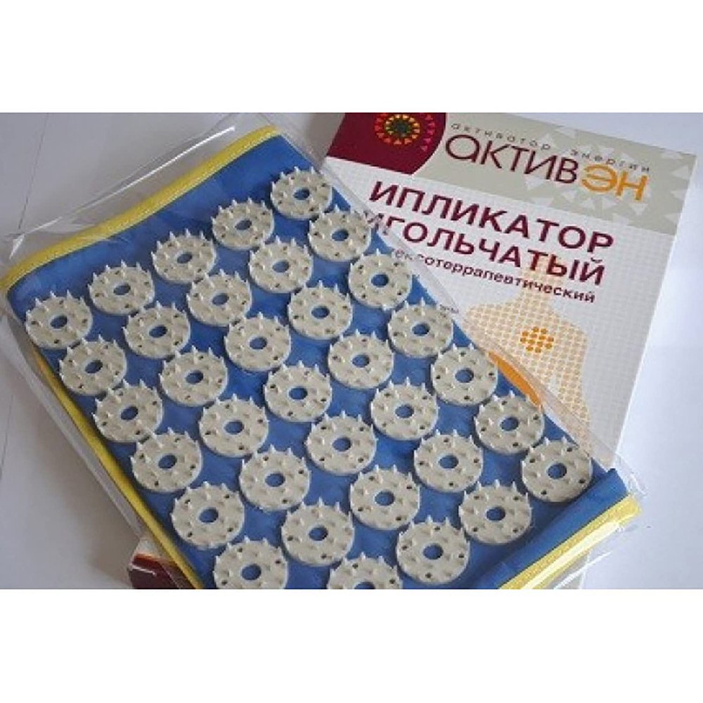 Kuznetsov Acupressure Massage Mat Аппликатор Кузнецова (1)