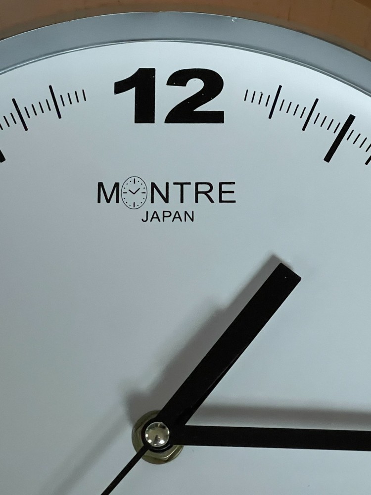 Vintage MONTRE Rectangular Brown & Silver Framed Quartz Wall Clock Japan Rare