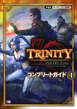 Strategy Guide PS3 Action RPG Game PS3 Trinity Jill All Zero Complete Volume 1