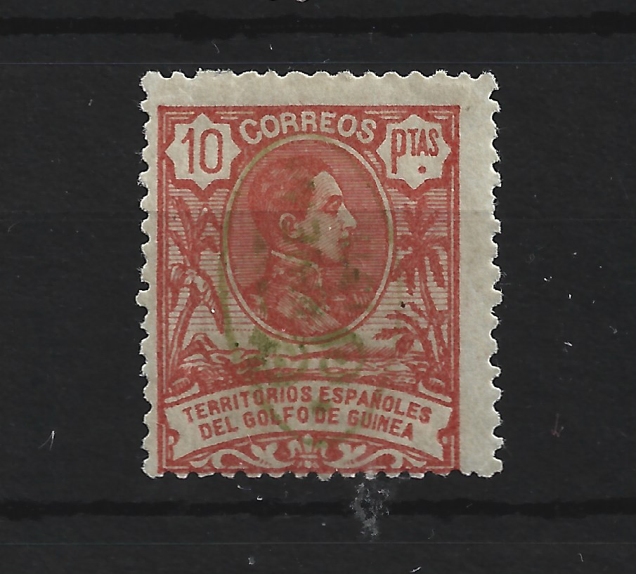 1911 Aguinea Edifil 84* Key Value Catalog 65 Euros