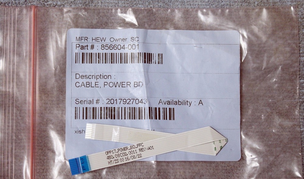 HP POWER BUTTON BOARD FLEXCABLE - 856604-001