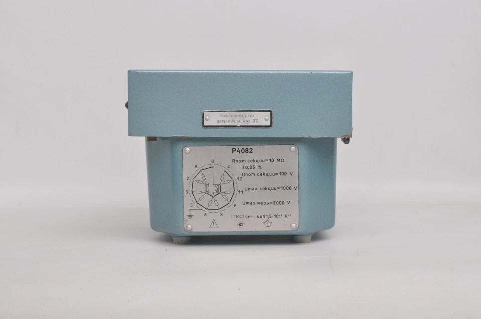0.05% P4082 Decade Resistance Standard Box Resistor