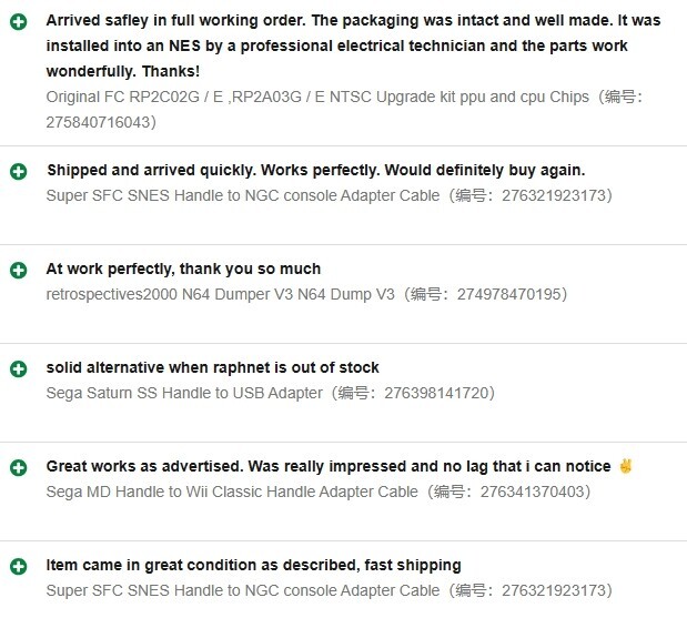 Super SFC SNES Handle to NGC /Wii console Adapter Cable