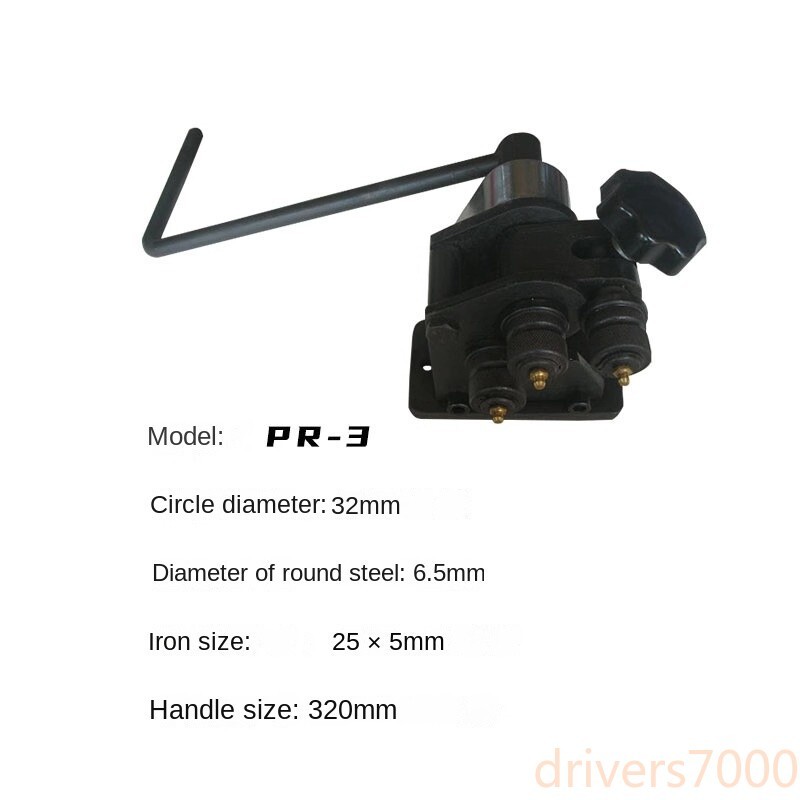 PR-3 Small Hand-cranked Three-roller Plate Rolling Manual Plate Rolling Machine
