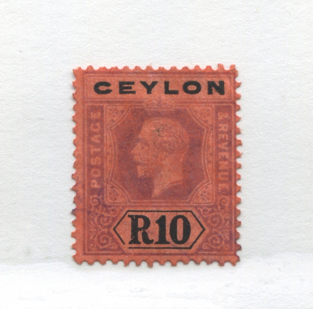 Ceylon KGV 1912 10 rupees very lightly used