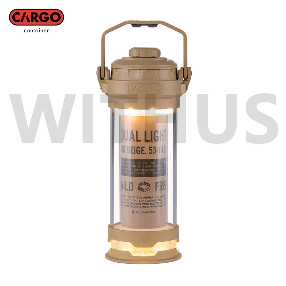 CARGO CONTAINER Dual Light PRO Package LED Lantern Set Camping Oudoor - 4colors