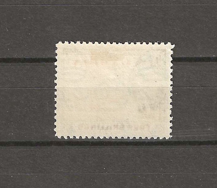 GAMBIA 1938/55 SG 159 MINT