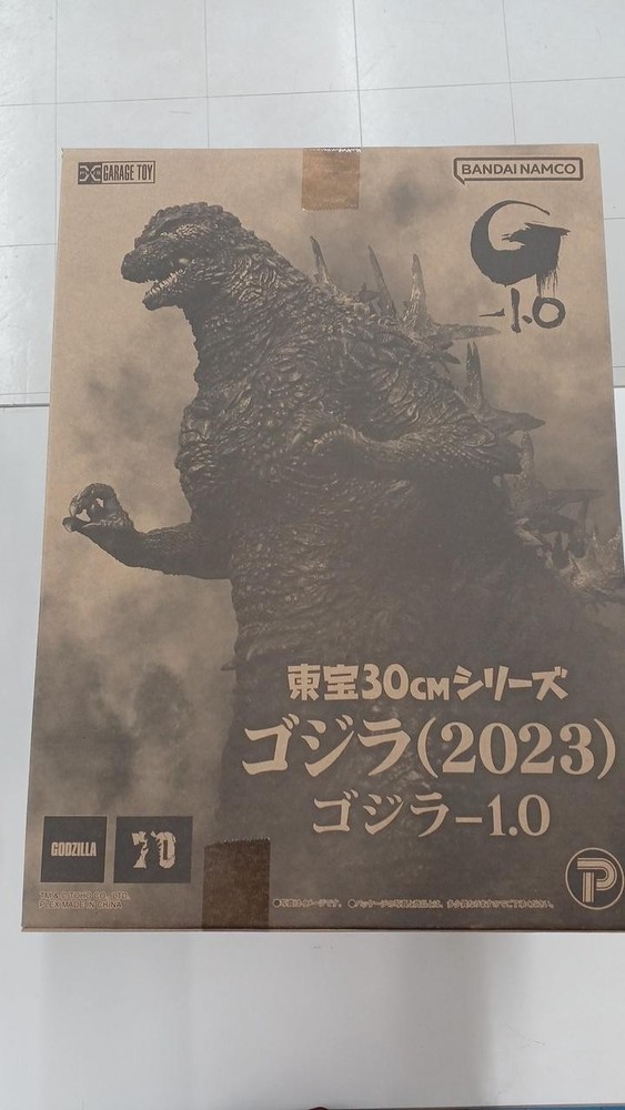 Toho 30CM Series Godzilla 1.0 Godzilla (2023) Plex X PLUS