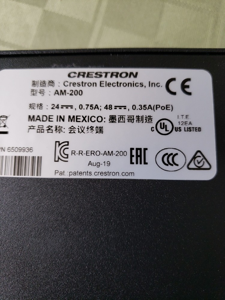 Crestron AM-200 AIRMEDIA with AM-USB-WF adapter